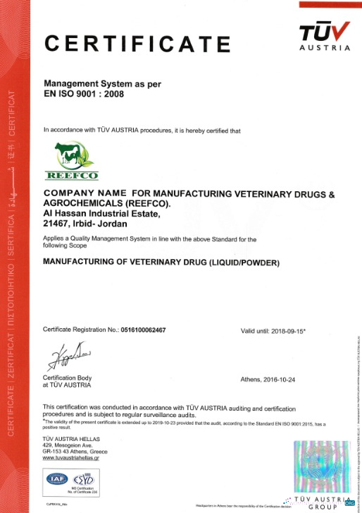 Download Austria Certificate of Registration Photoshop template